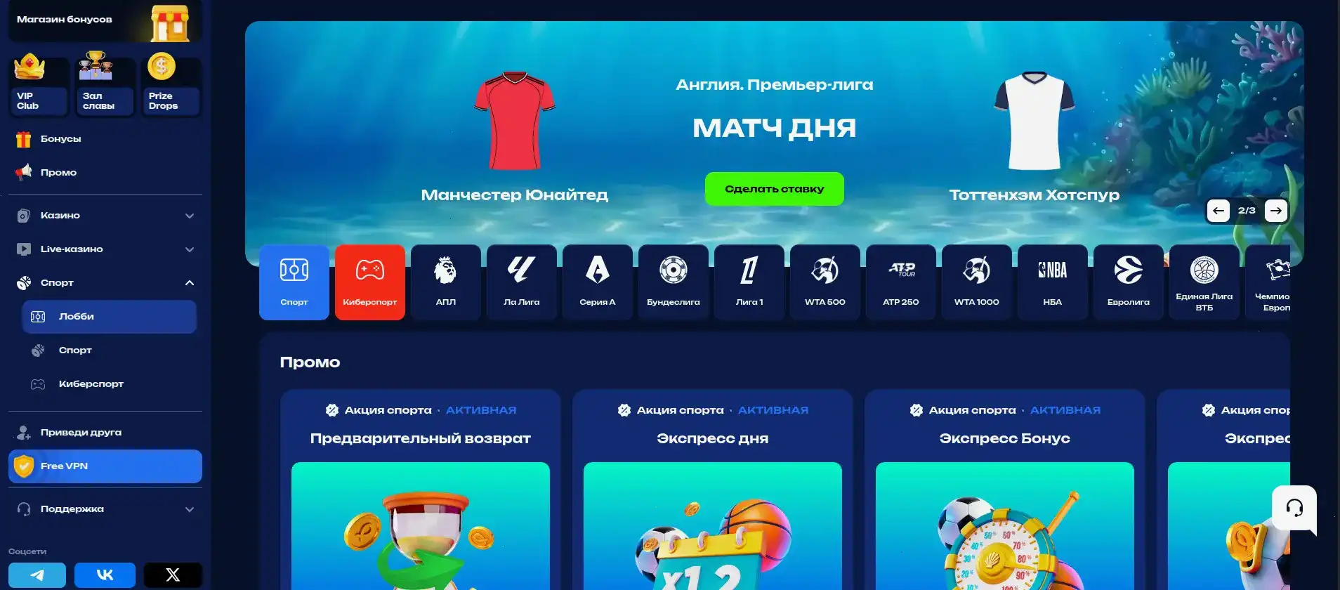 Мобильная версия Кент казино 2026